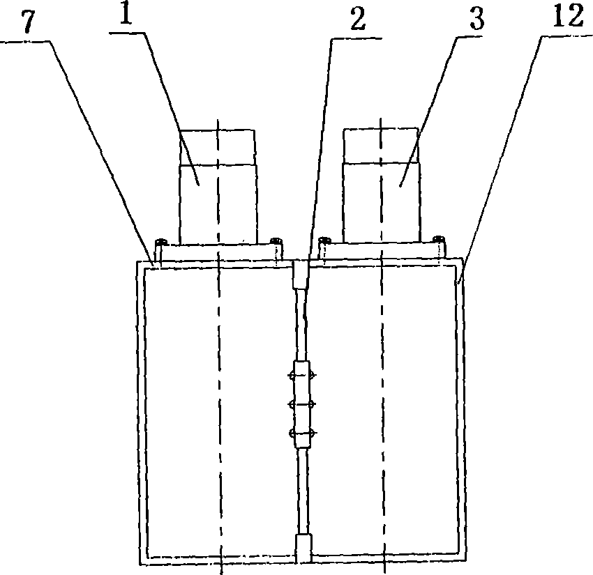 Active material direction detection equipment and method thereof