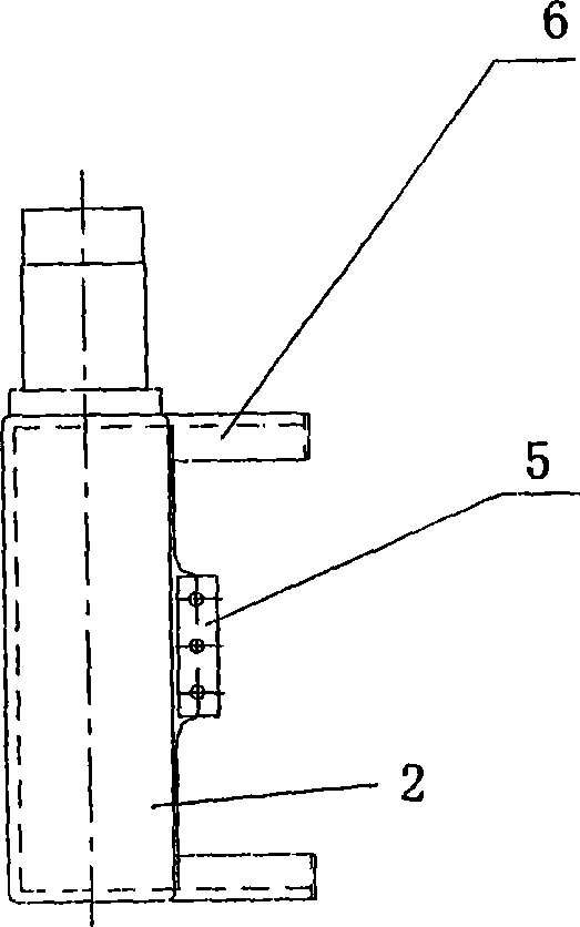 Active material direction detection equipment and method thereof