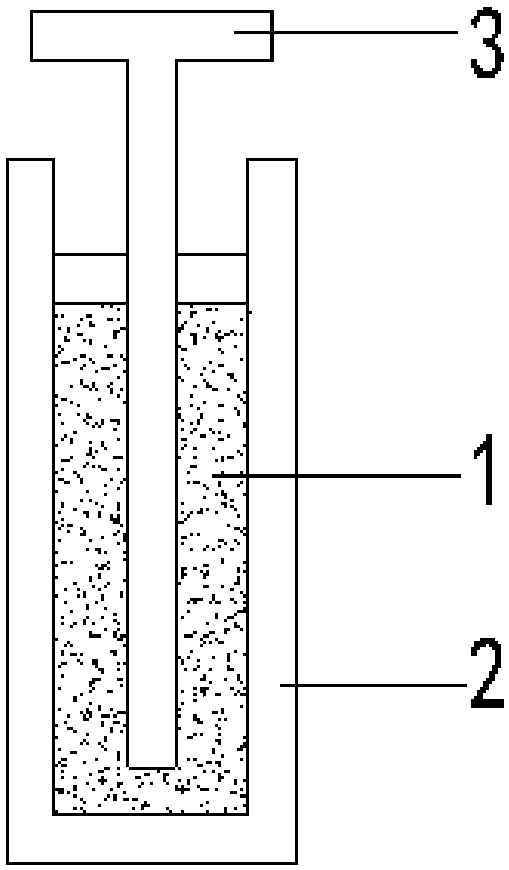 Frame structure system used in high-intensity area