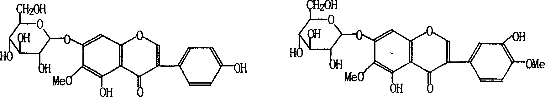 Pharyngolaryngitis-treating pharmaceutical compositions and its preparing method