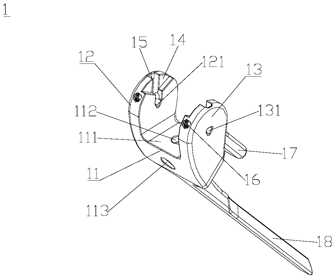 Elbow joint prosthesis