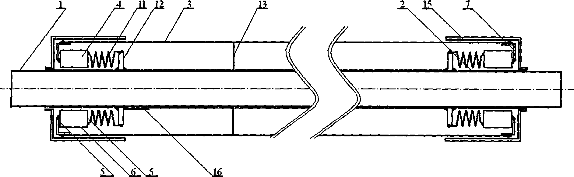 Solar high-temperature vacuum heat-collecting tube