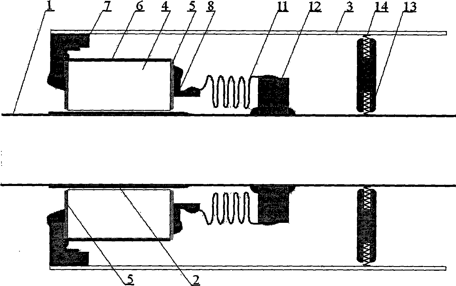 Solar high-temperature vacuum heat-collecting tube