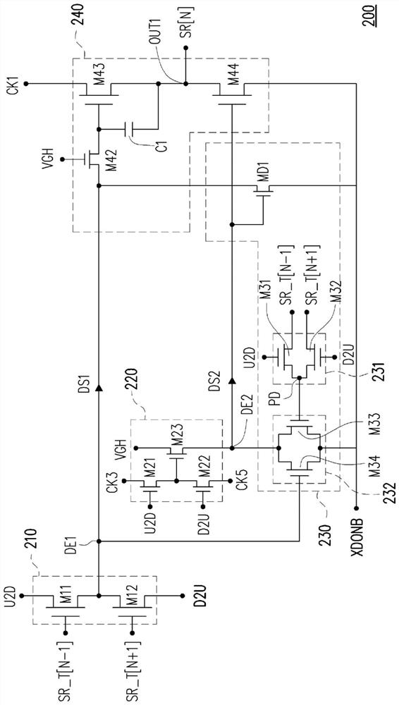 Gate drive circuit