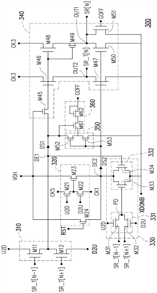 Gate drive circuit