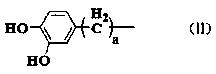 Mussel-adhered and cytomembrane antifouling double-bionic multi-armed PEG and preparation method thereof