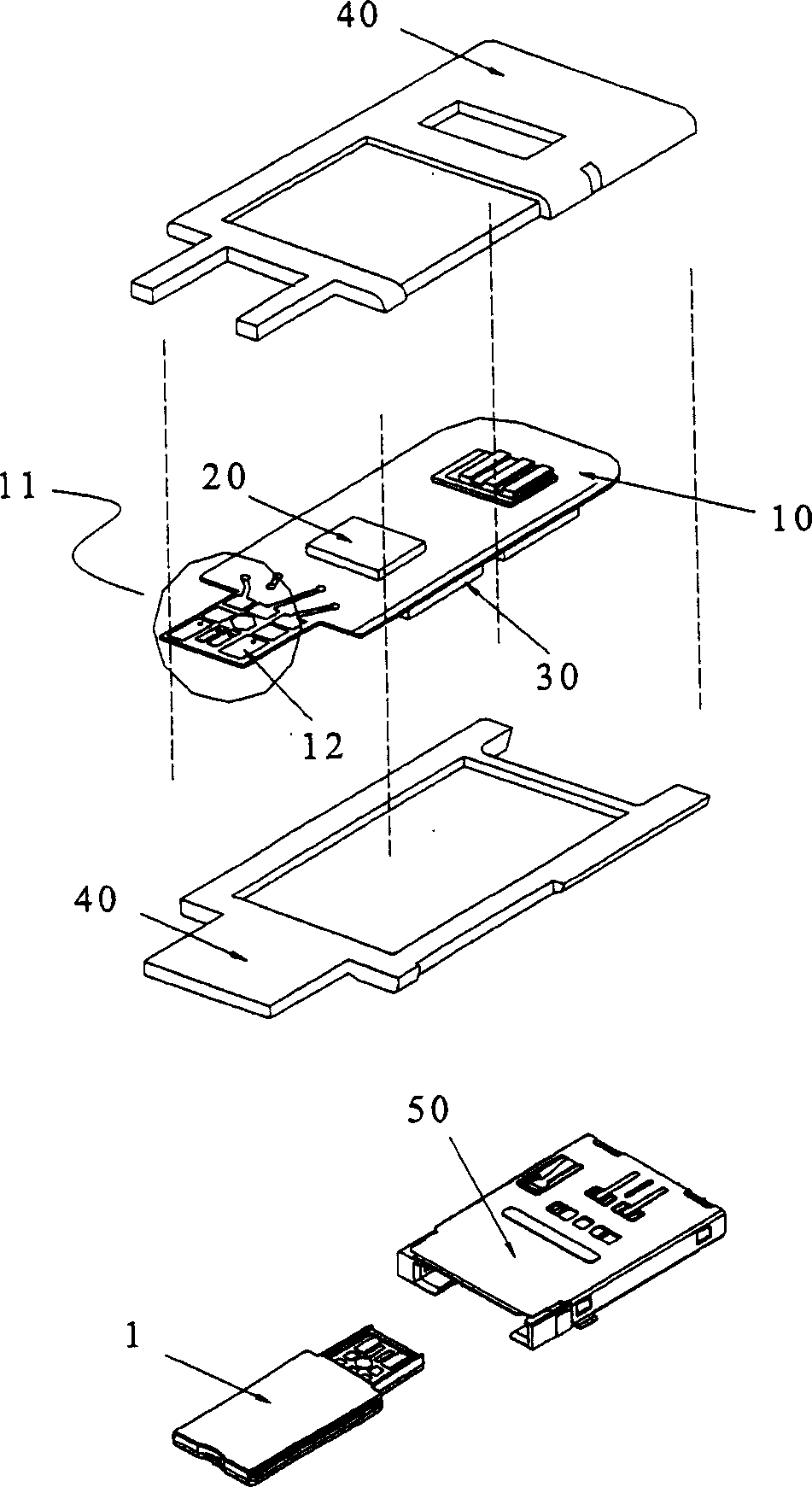 Multimedia data storage and communication device and judging method thereof