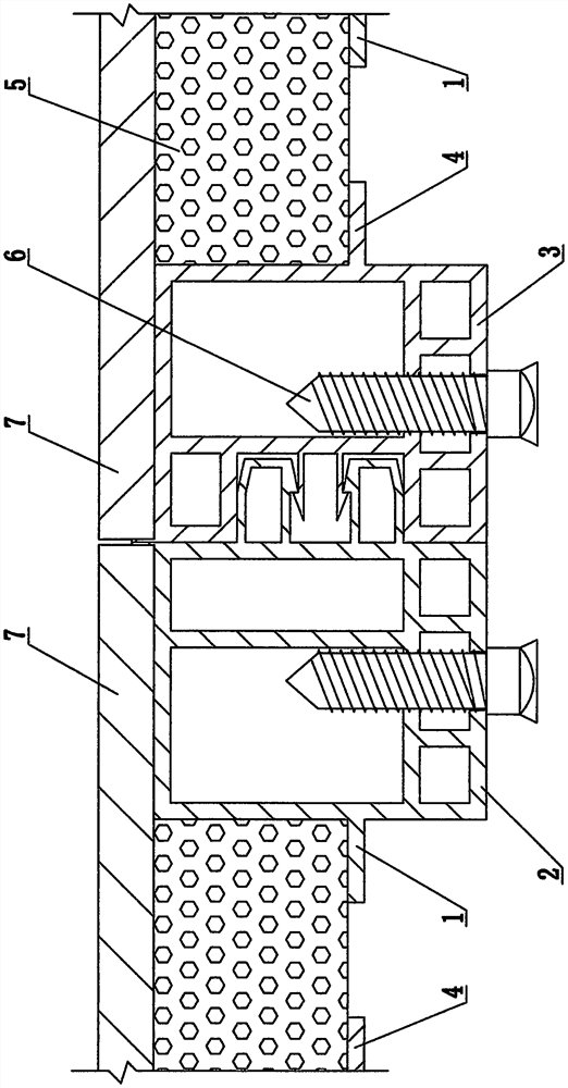 Assembly type ground surface convenient for construction