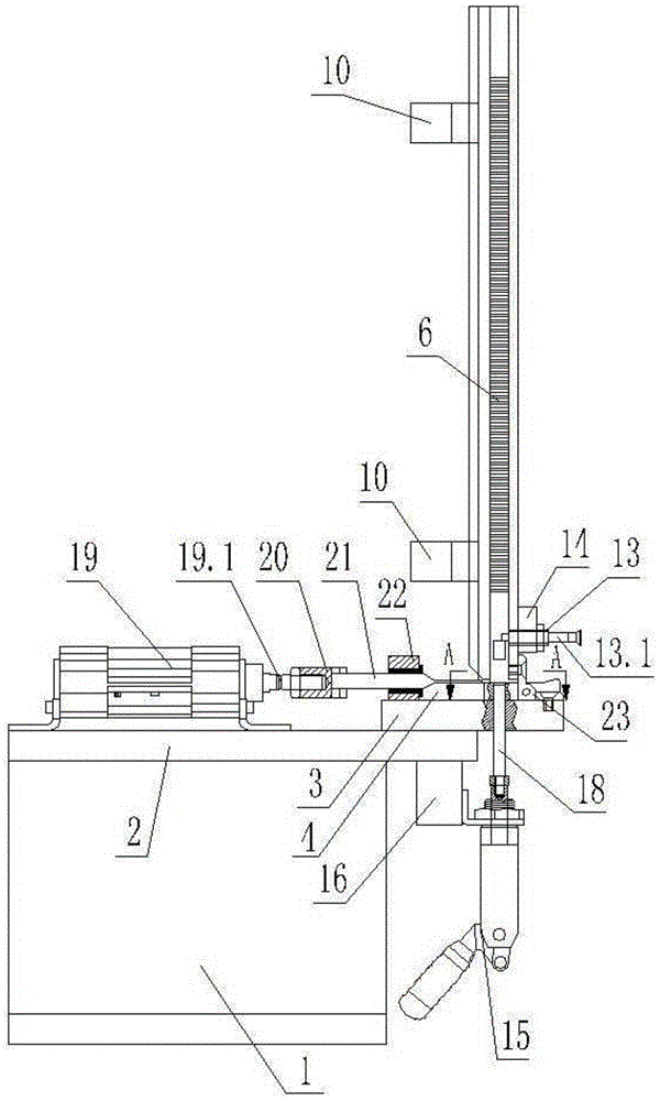 Blade feeding device