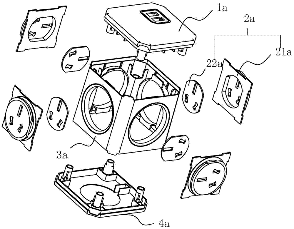 A magic cube socket