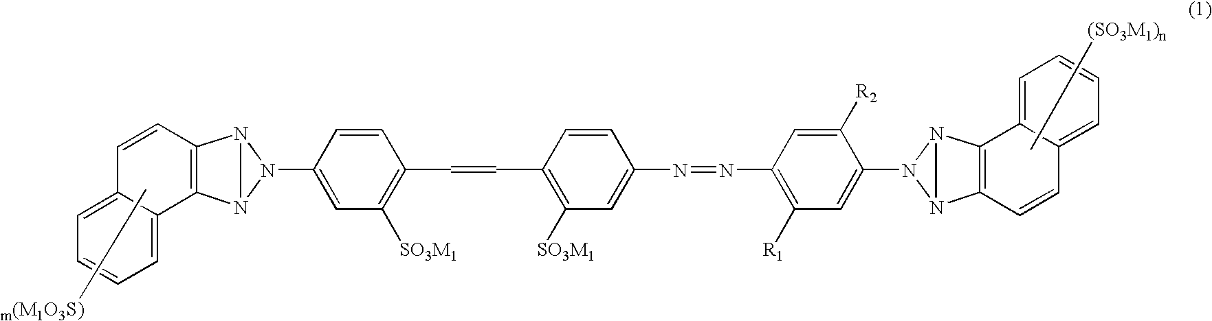 Aqueous ink composition, water-soluble dye composition and ink-jet recording method