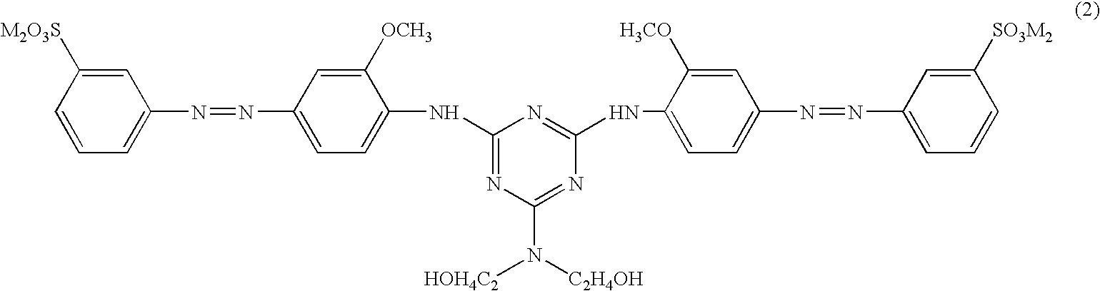 Aqueous ink composition, water-soluble dye composition and ink-jet recording method