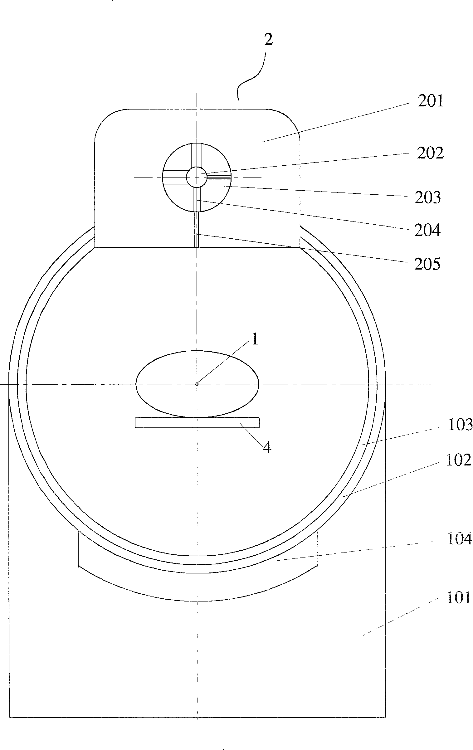 Radiotherapy apparatus