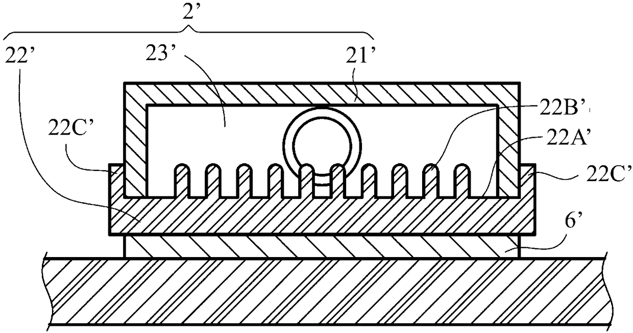 Water cooling head