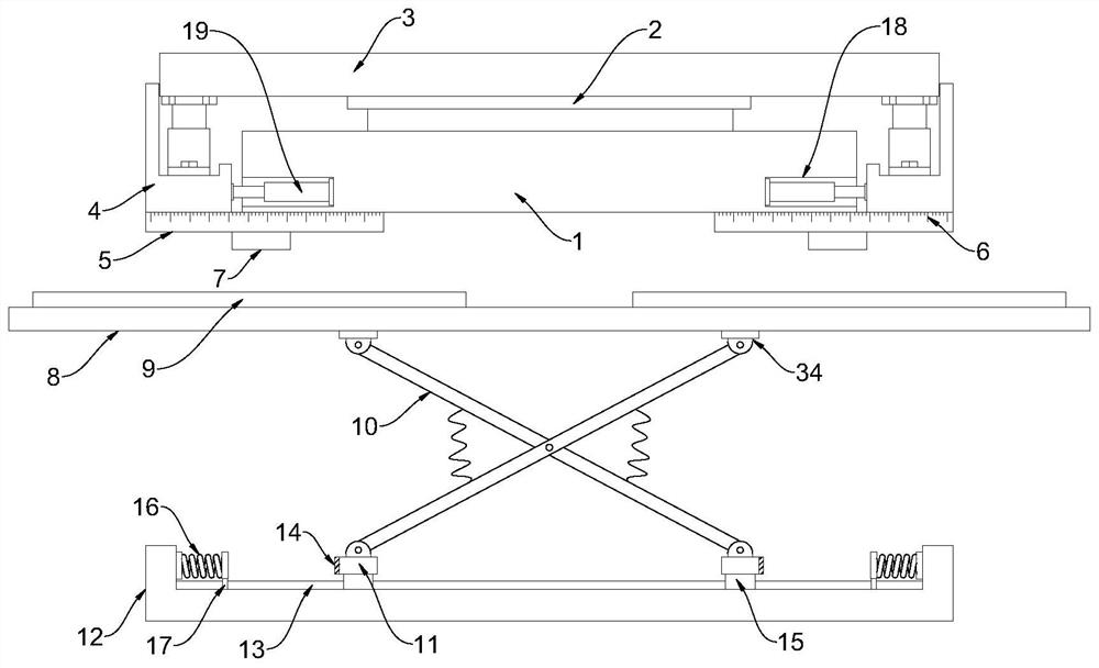 Novel elevator car support bracket