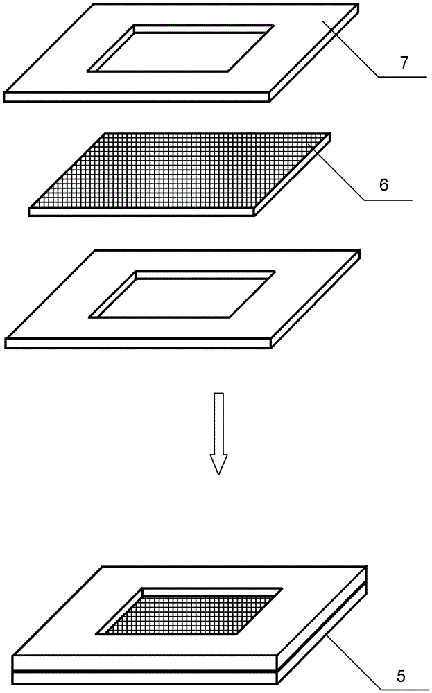 A lithium ion flow battery and its reactor and electrode box