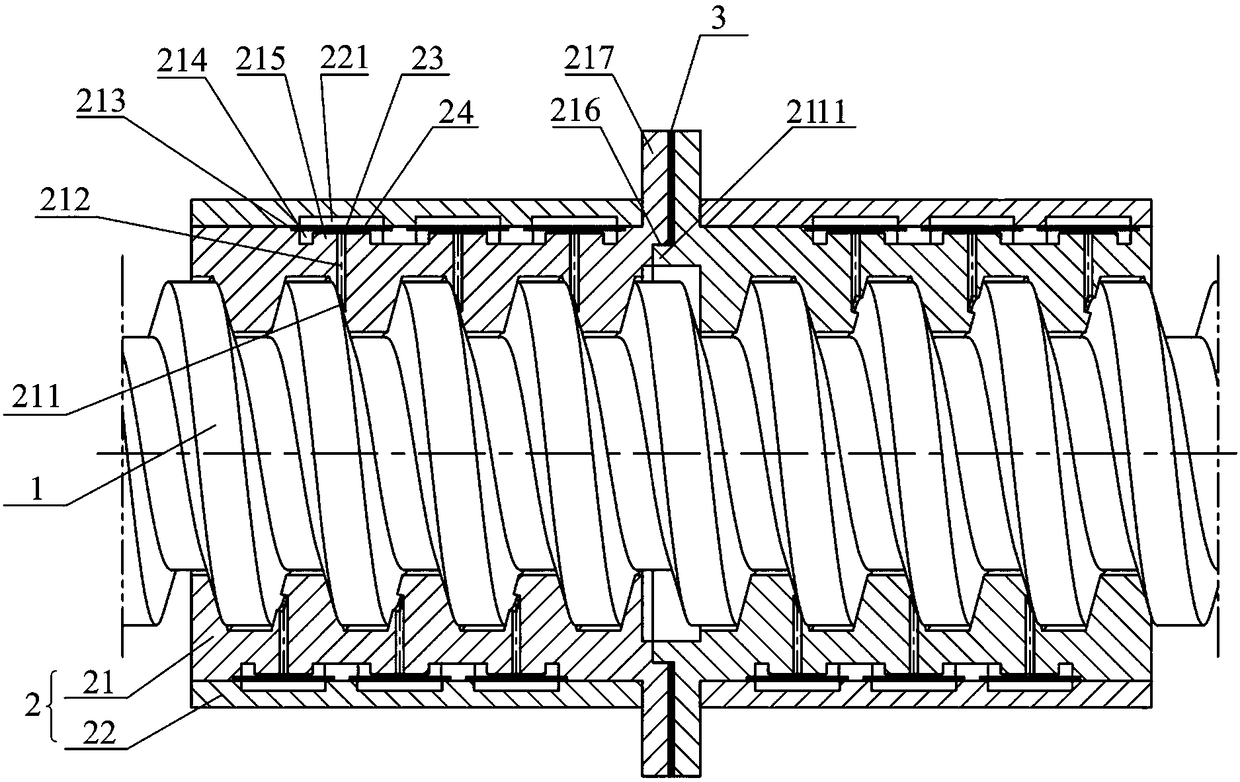 Built-in single-face thin-film throttling static-pressure lead screw pair