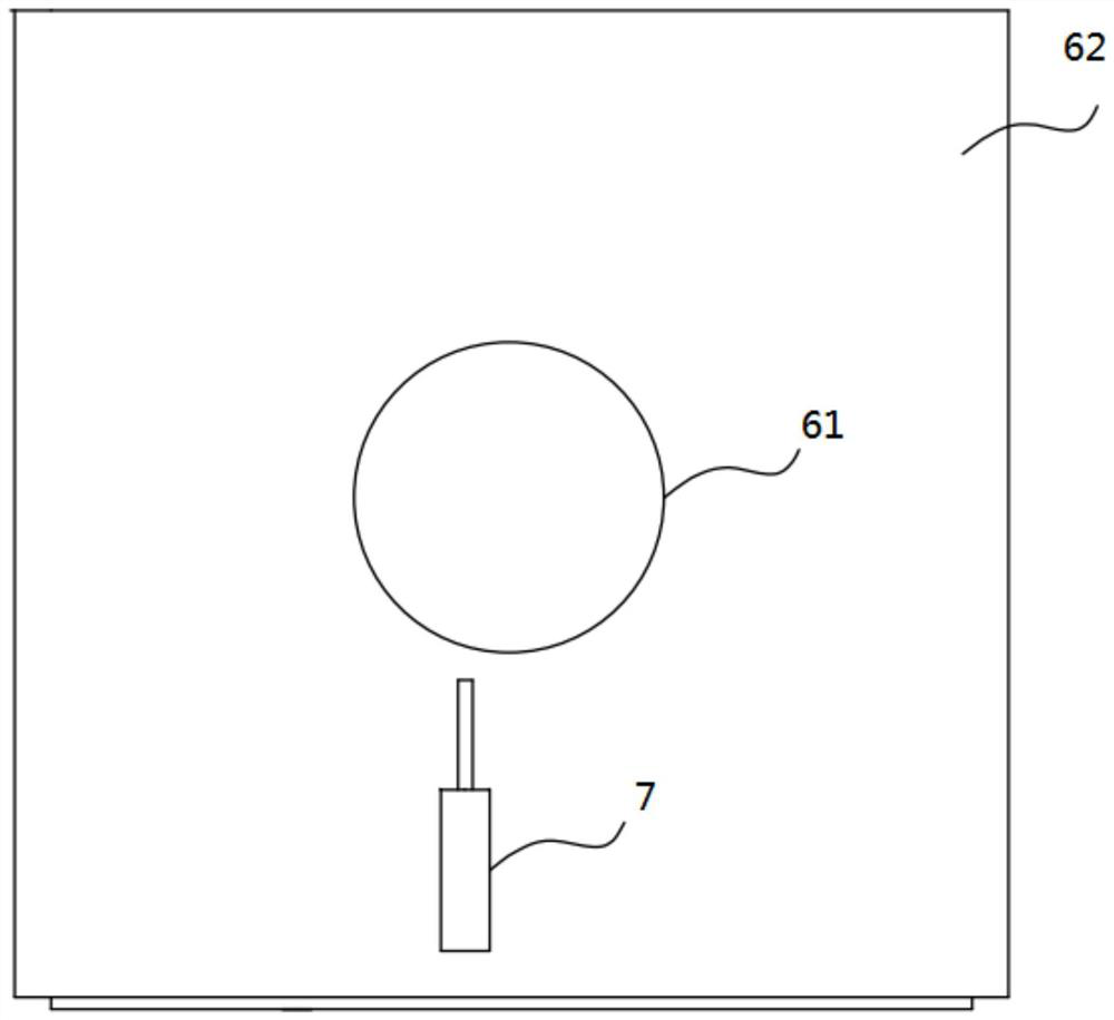 A magnetic resonance imaging device