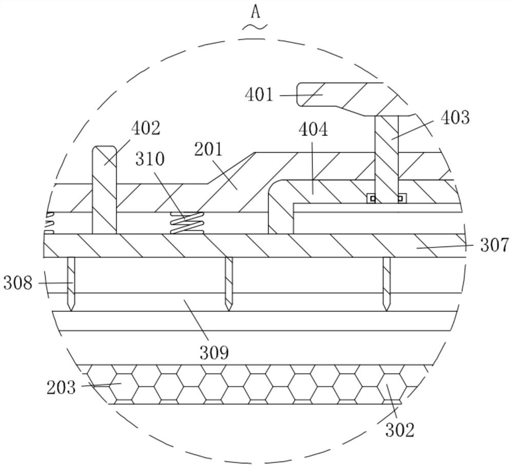 Fried rice crust cutting device with scrap collecting function