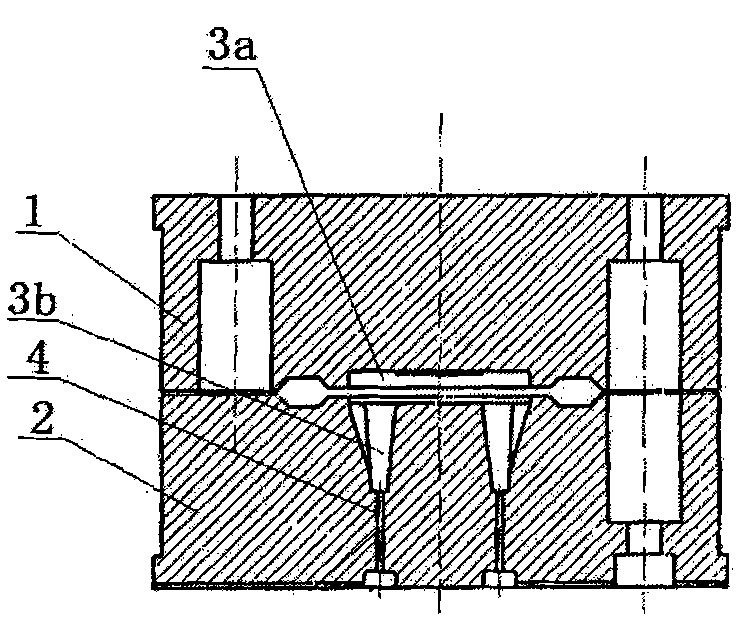 Forging mold for cantilever type hardware fitting base of electrified railway contact network parts