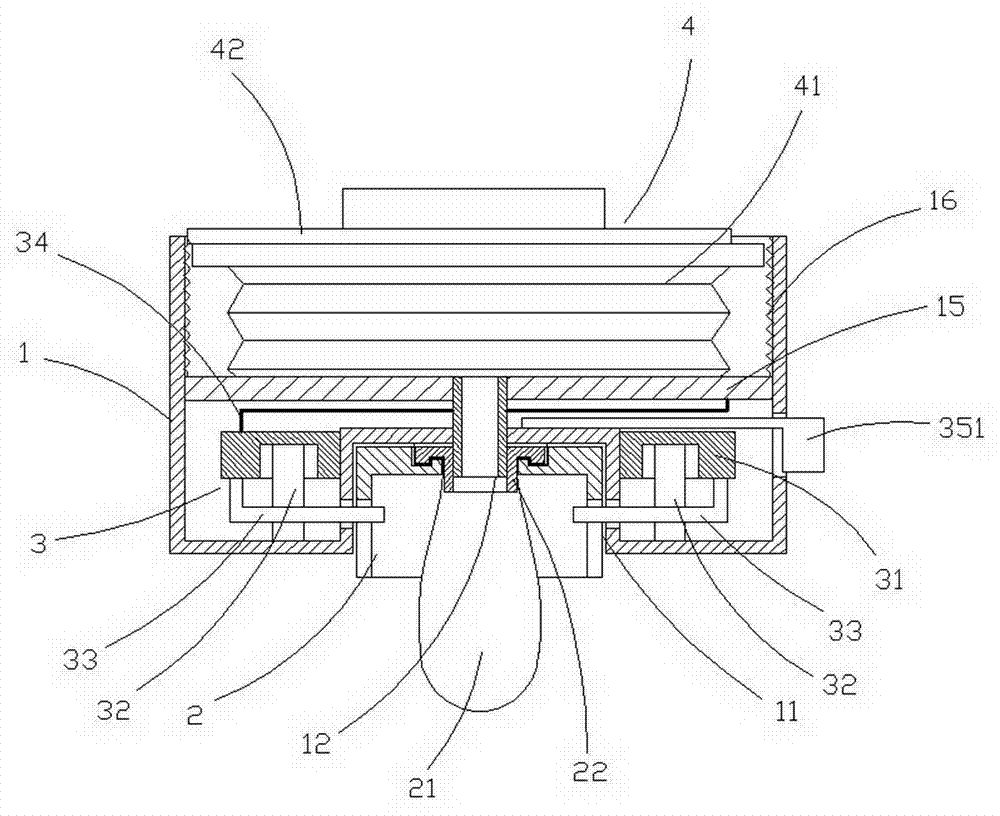 Airbag sealing plug