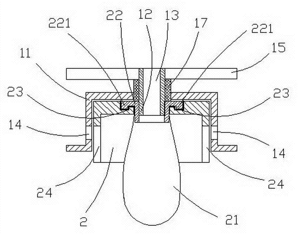 Airbag sealing plug