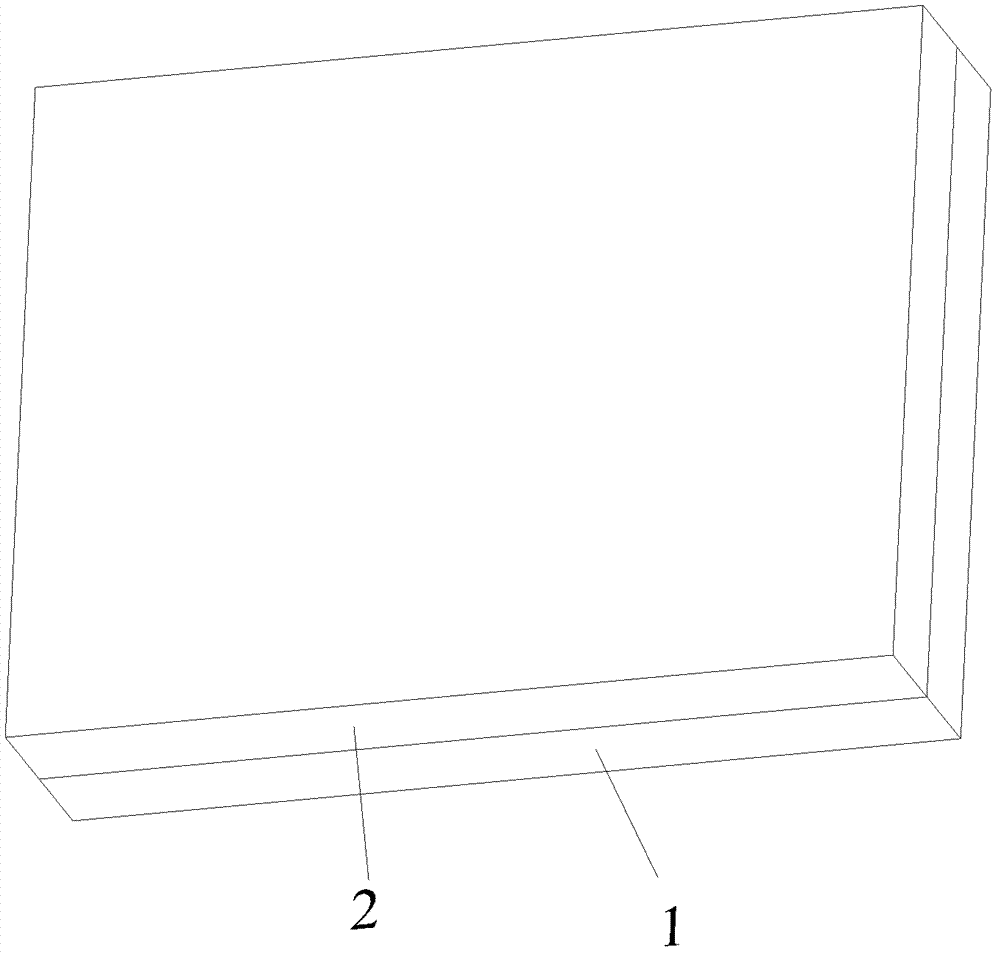 Antenna and MIMO antenna provided with antennas