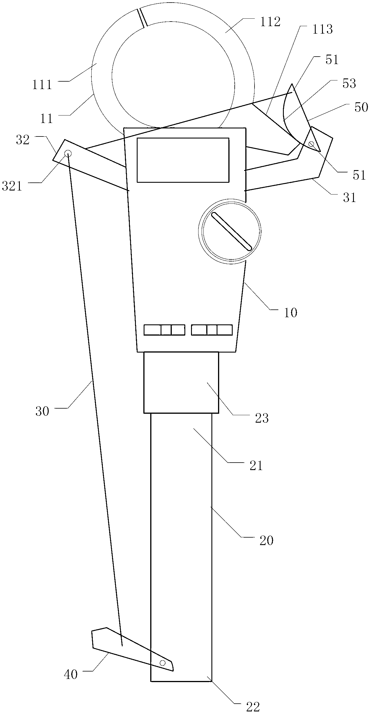 Current measuring device