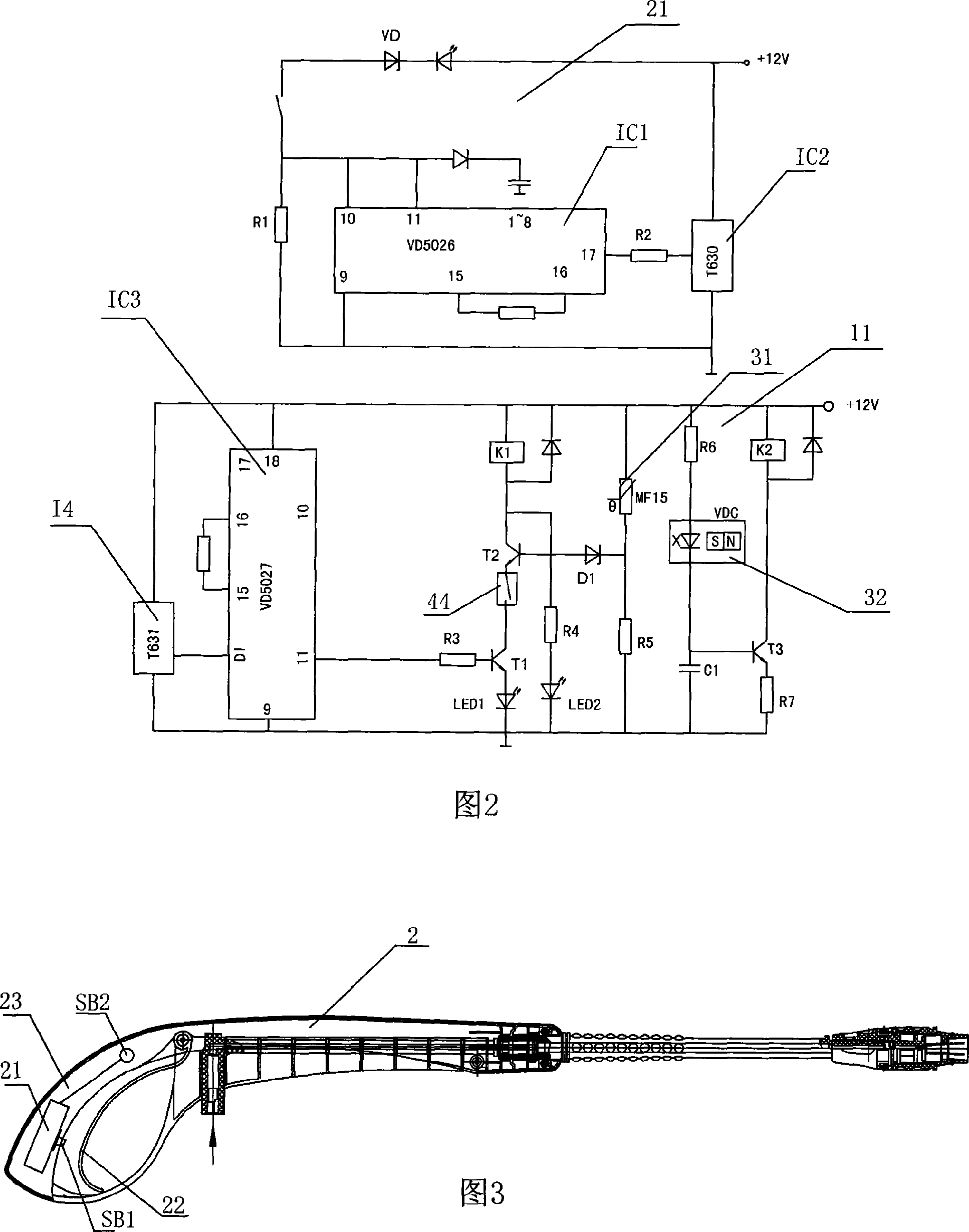 High pressure cleaning machine and operation method of the cleaning machine