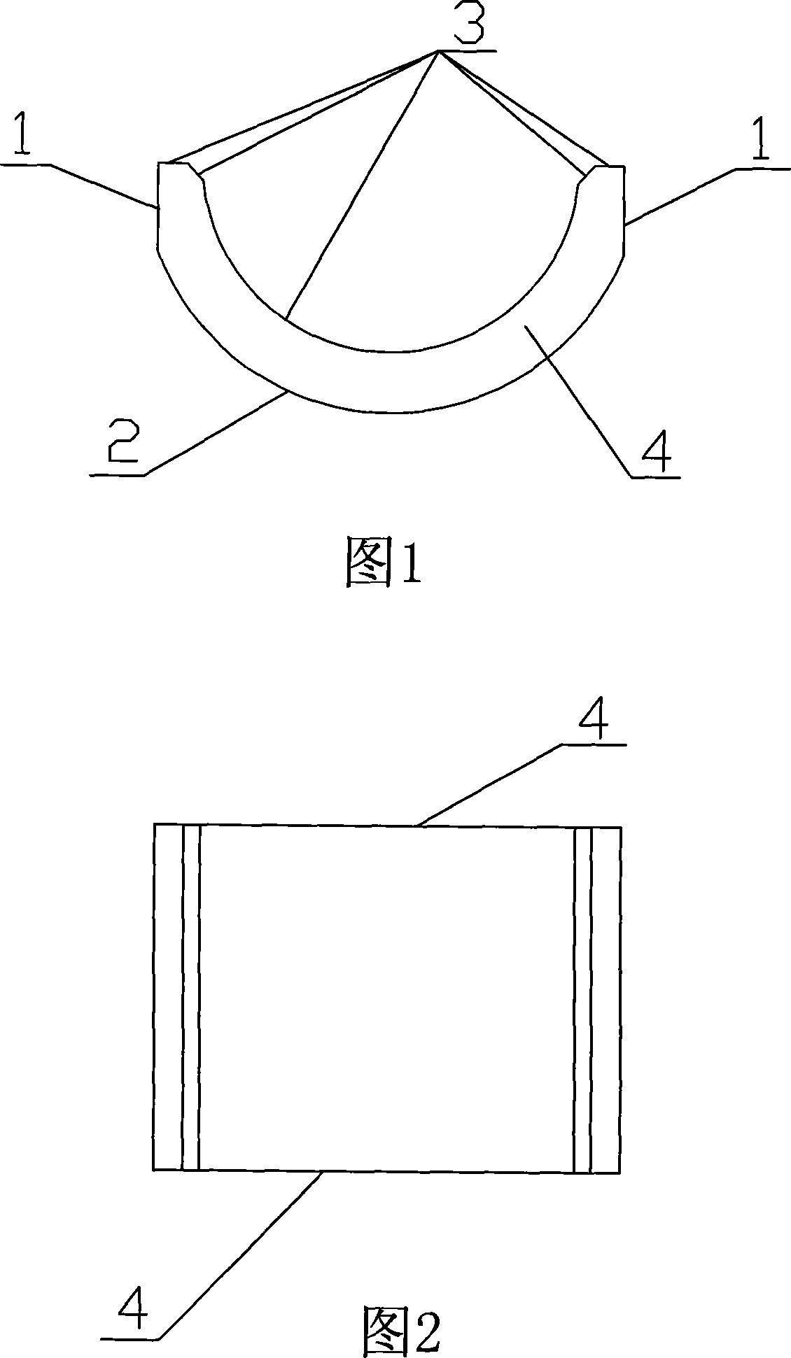 Machining process for magnetic shoe