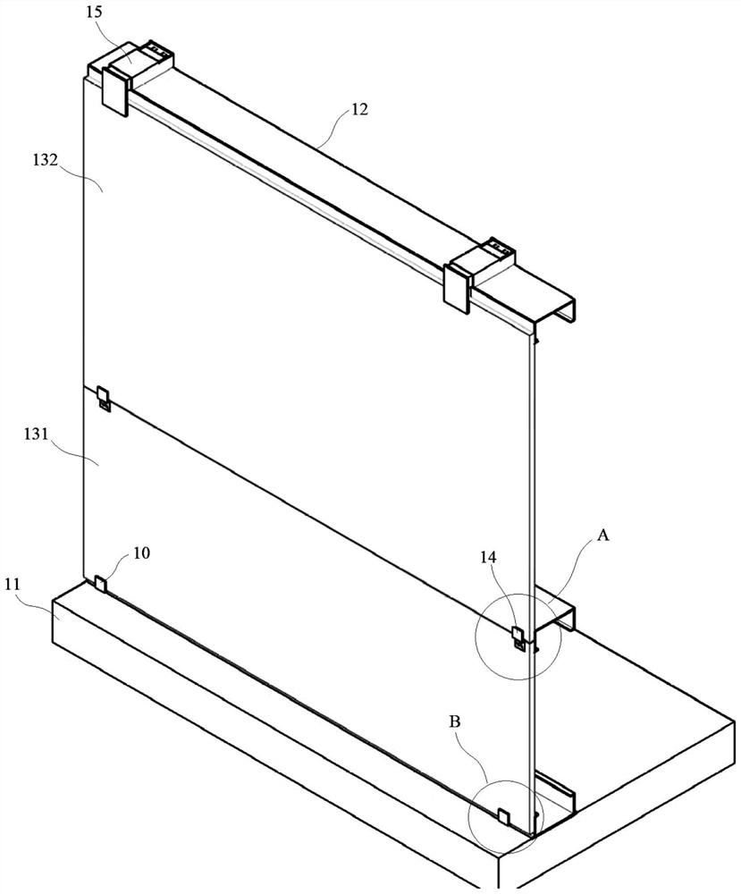 Mounting method of fabricated wall