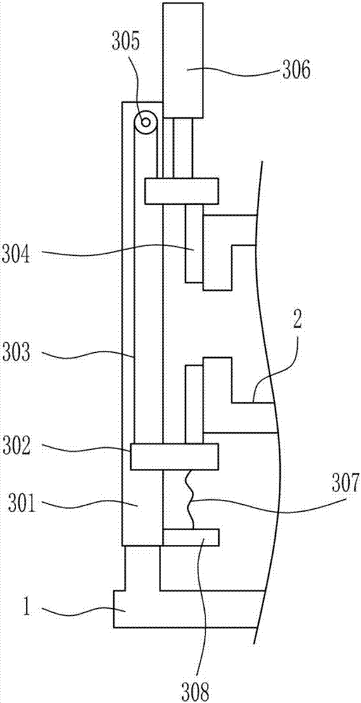 Plastic mold with vibration function