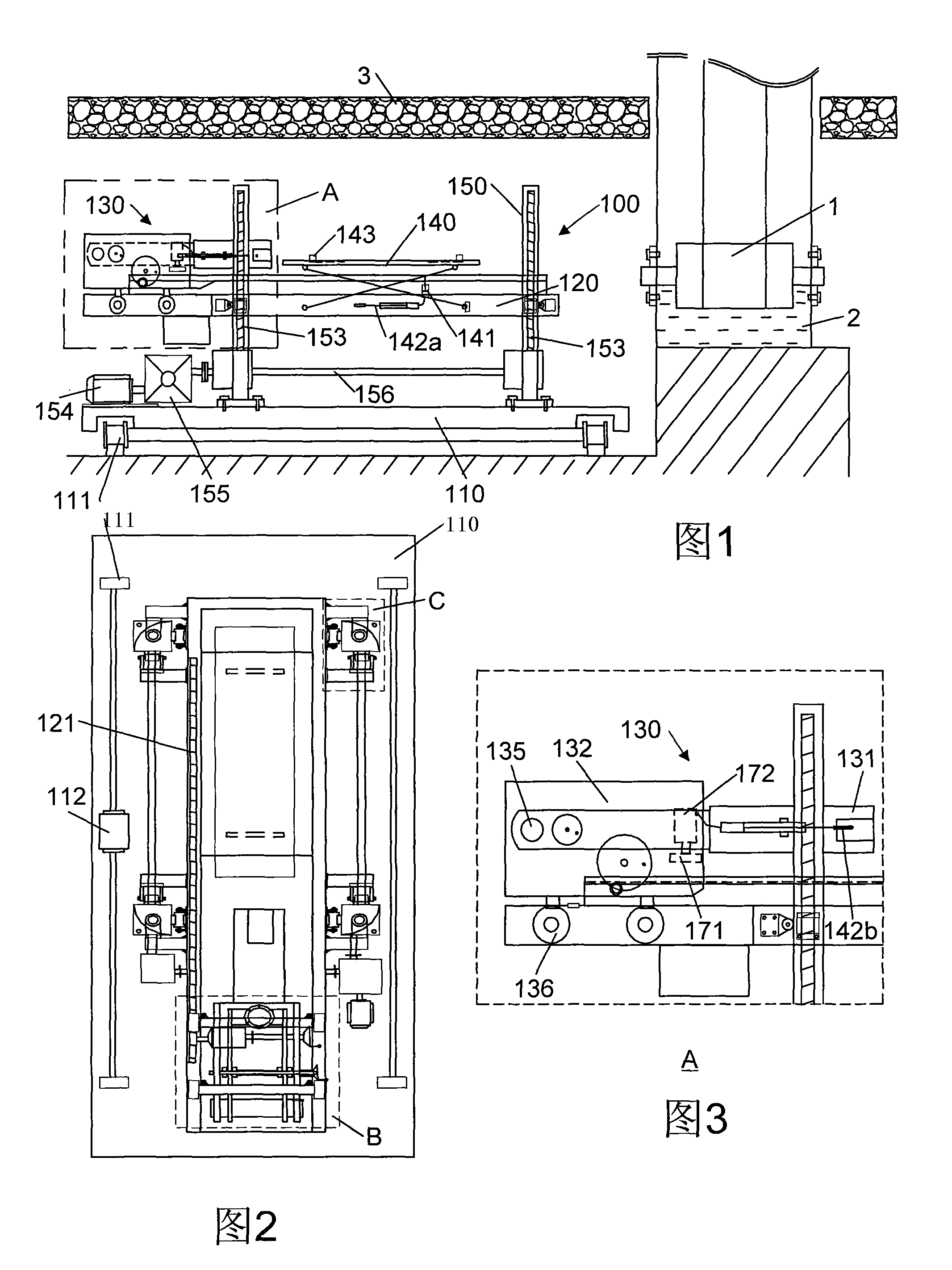 Roll changing device for cleaning section of hot dip galvanizing unit