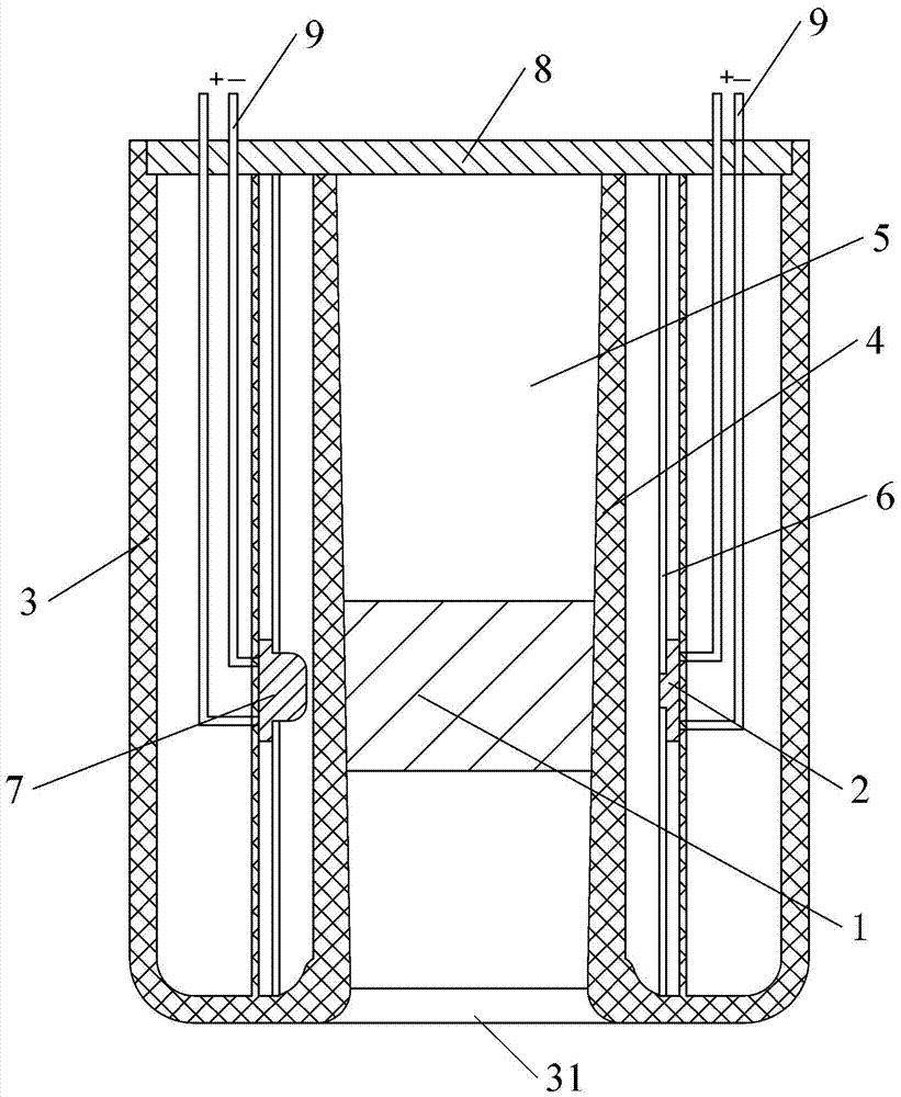 A liquid level switch and an air conditioner