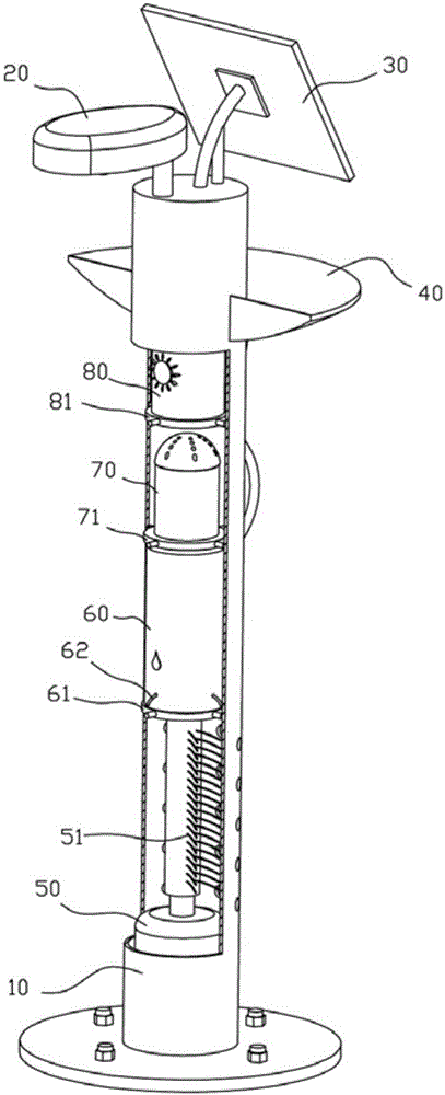 Solar street lamp with air purification function