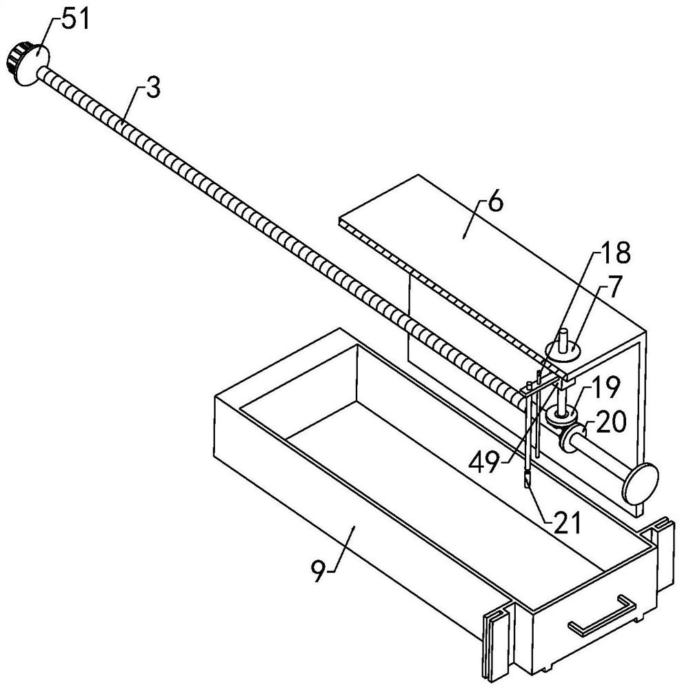 Heavy metal detection device and method for food processing