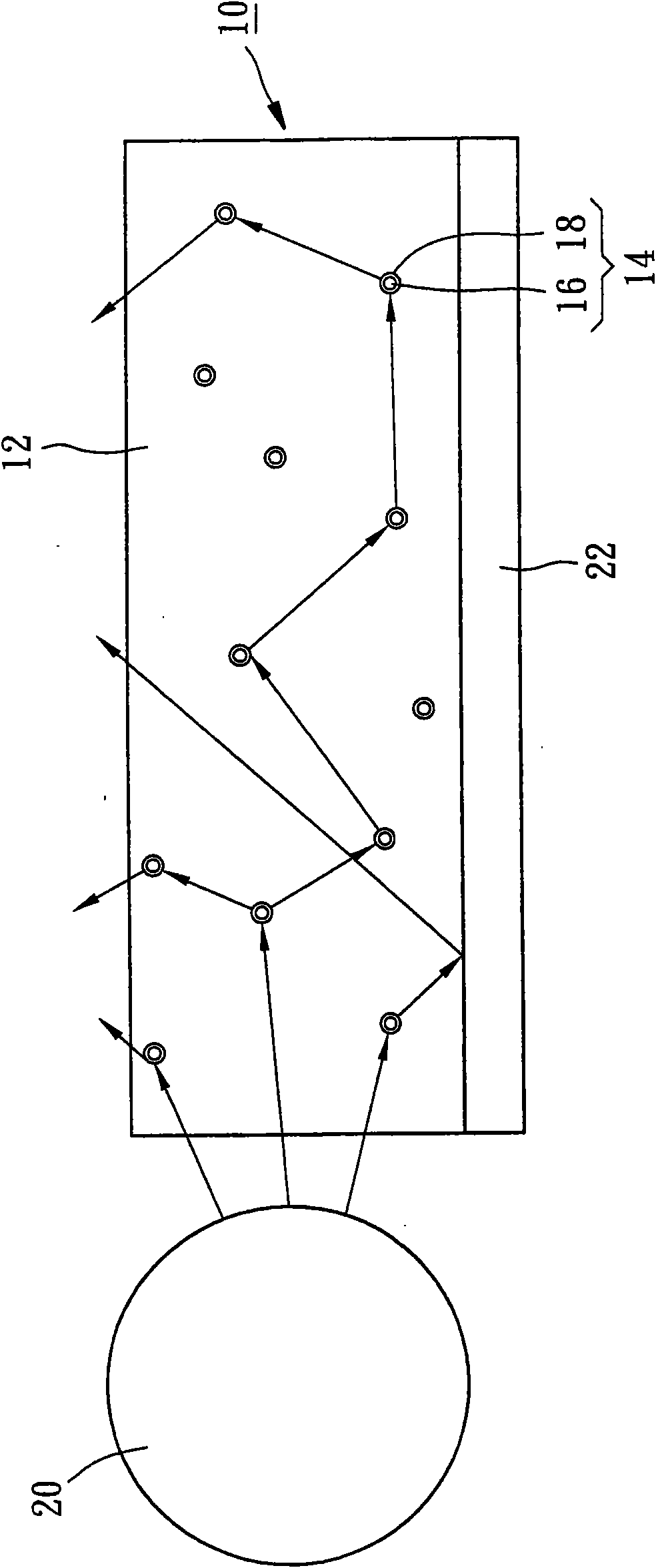 Light guide plate