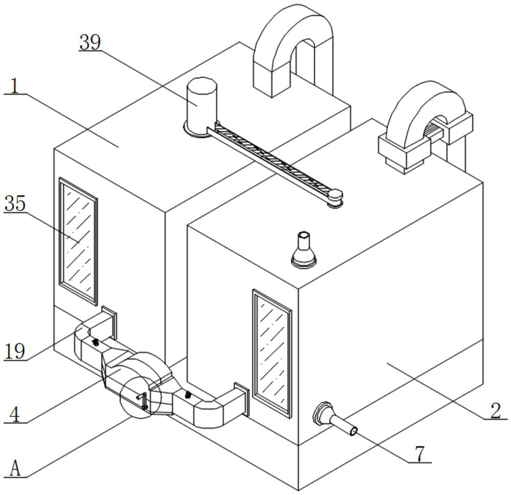 Catalytic ozonation sewage treatment equipment with built-in circulating flow guide structure