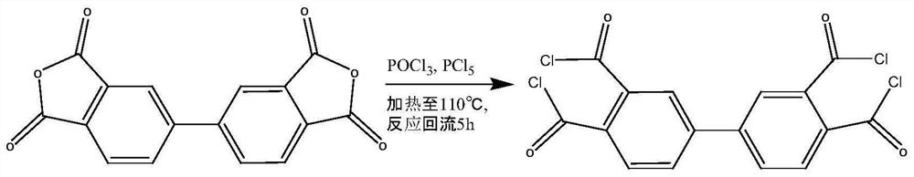 3,3',4,4'-biphenyl tetraformyl tetraoctylamine, and preparation method and application thereof