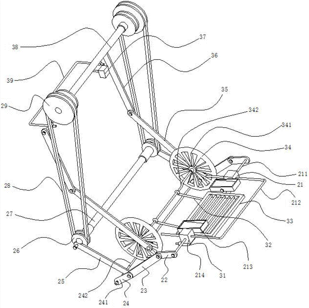 A multifunctional rehabilitation exercise device