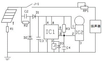 Automatic tracking type solar street lamp