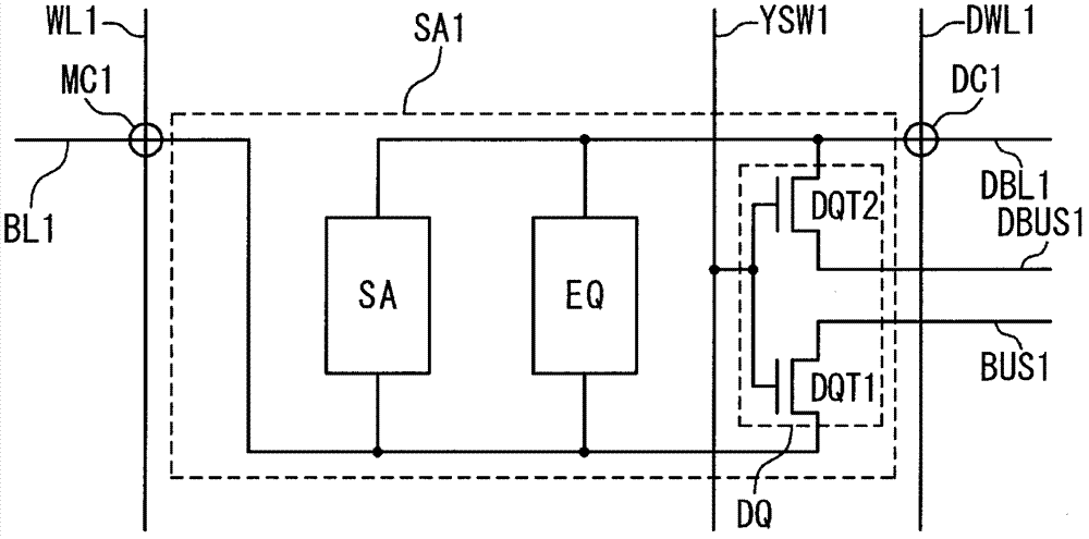 Semiconductor storage device