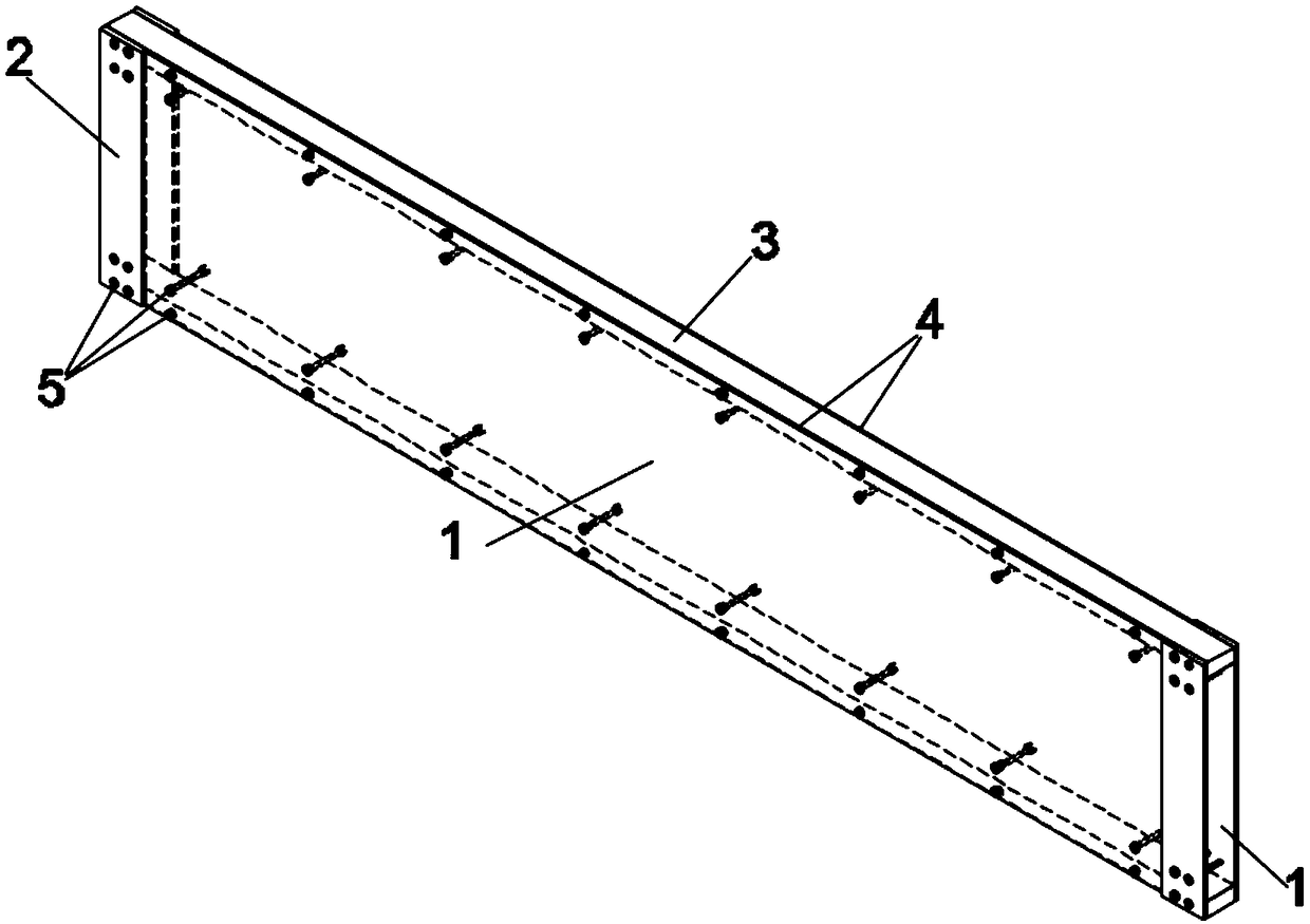 Aluminium alloy bar and glass fiber reinforced polyester board flexural strengthened glass beam member