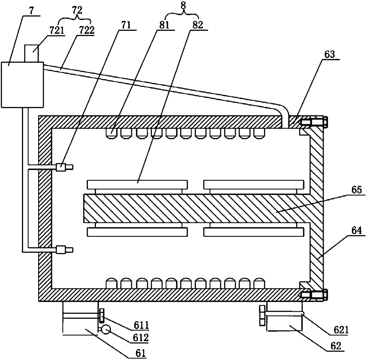 Cyanginosin treatment device and cyanophyta treatment device