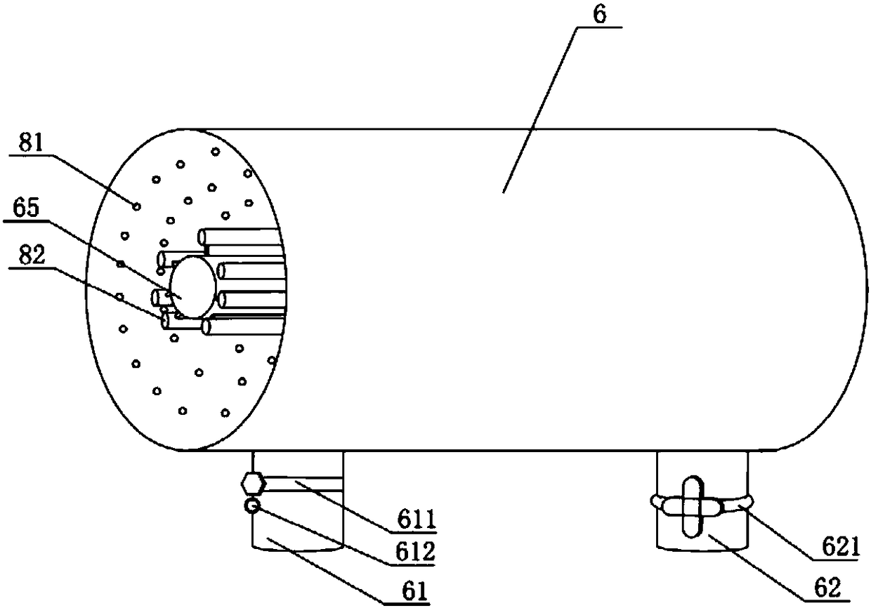 Cyanginosin treatment device and cyanophyta treatment device