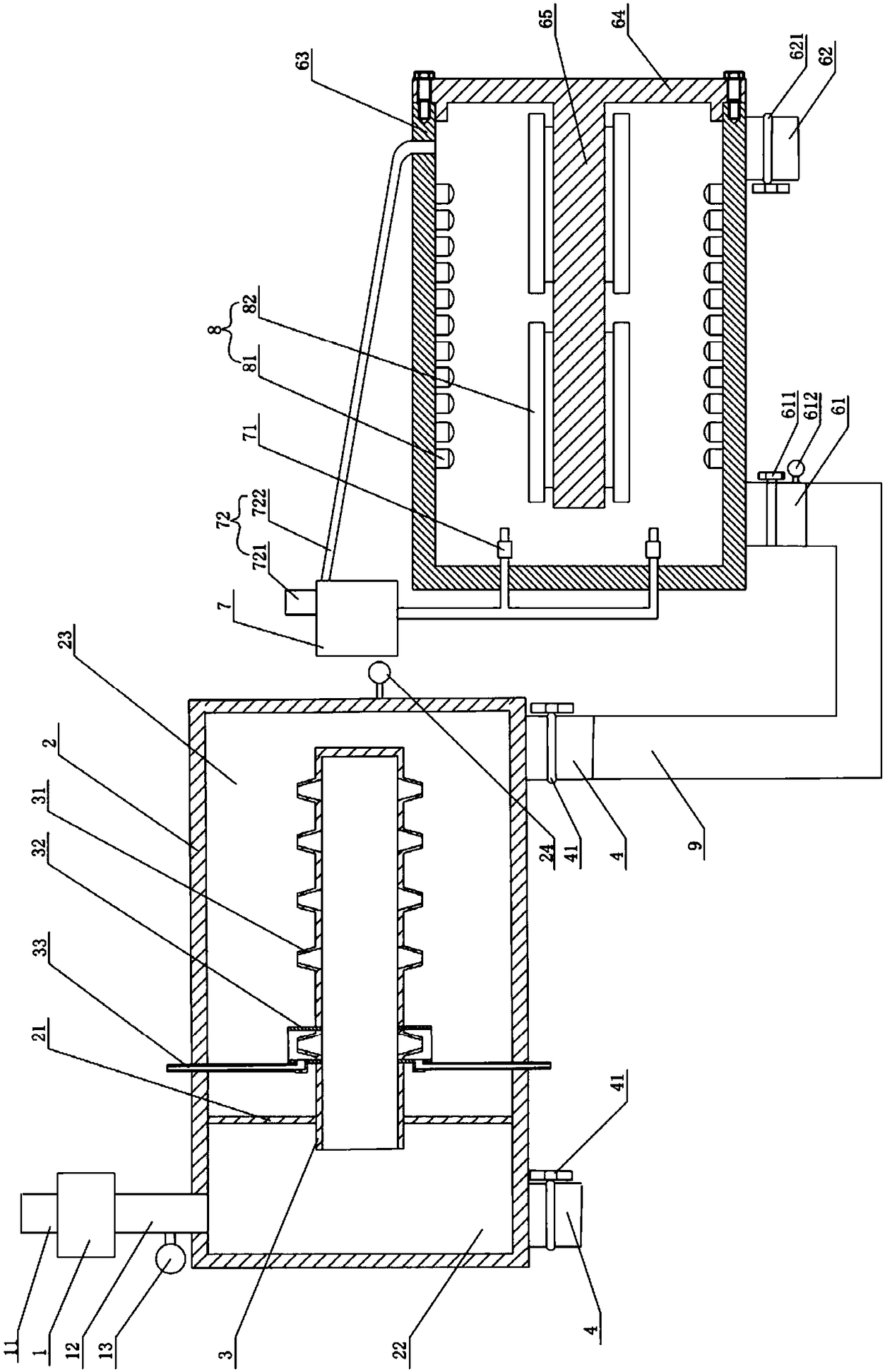 Cyanginosin treatment device and cyanophyta treatment device