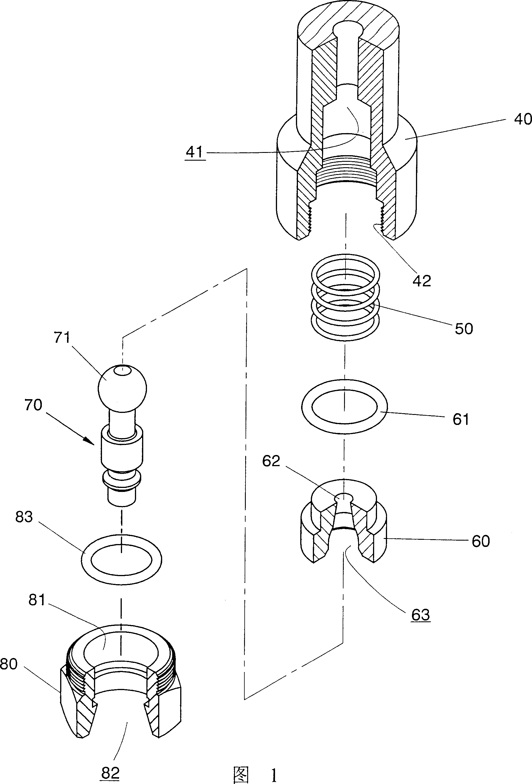 Air-inlet fast joint of pneumatic tool