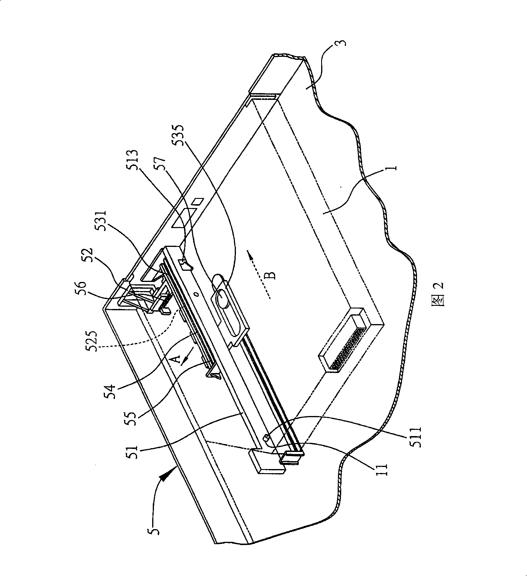 CD ROM exhaustion mechanism