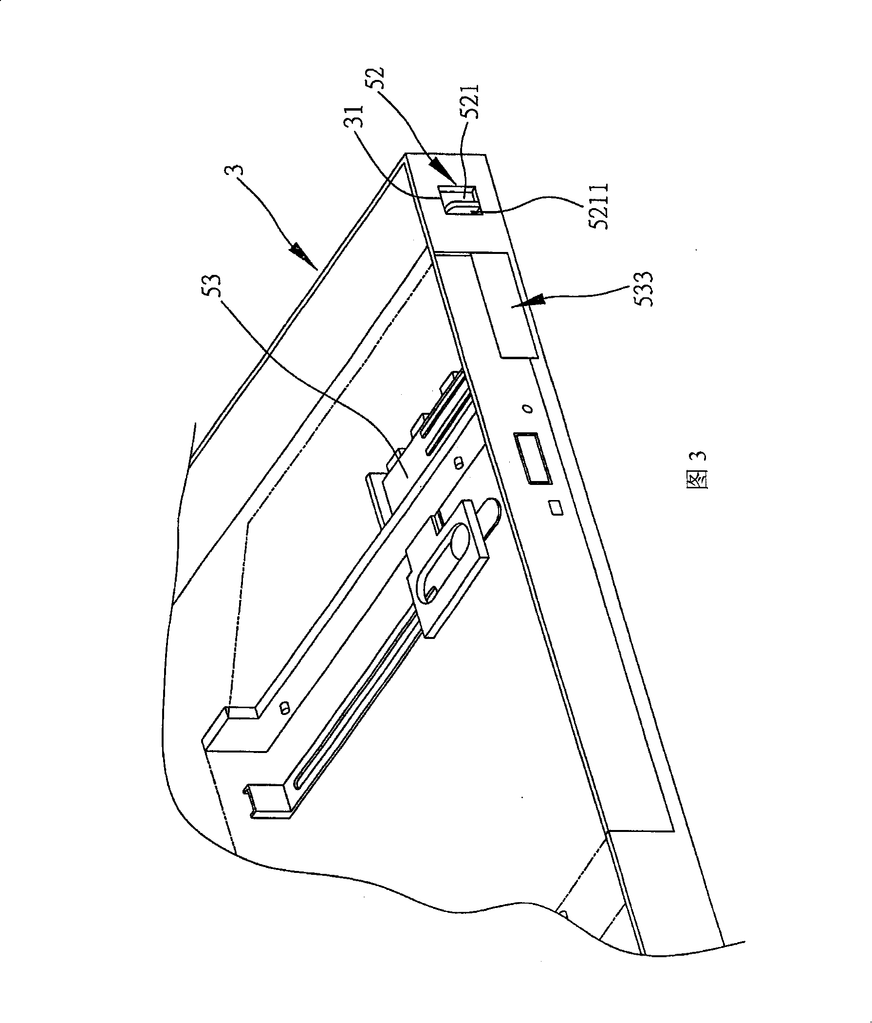 CD ROM exhaustion mechanism