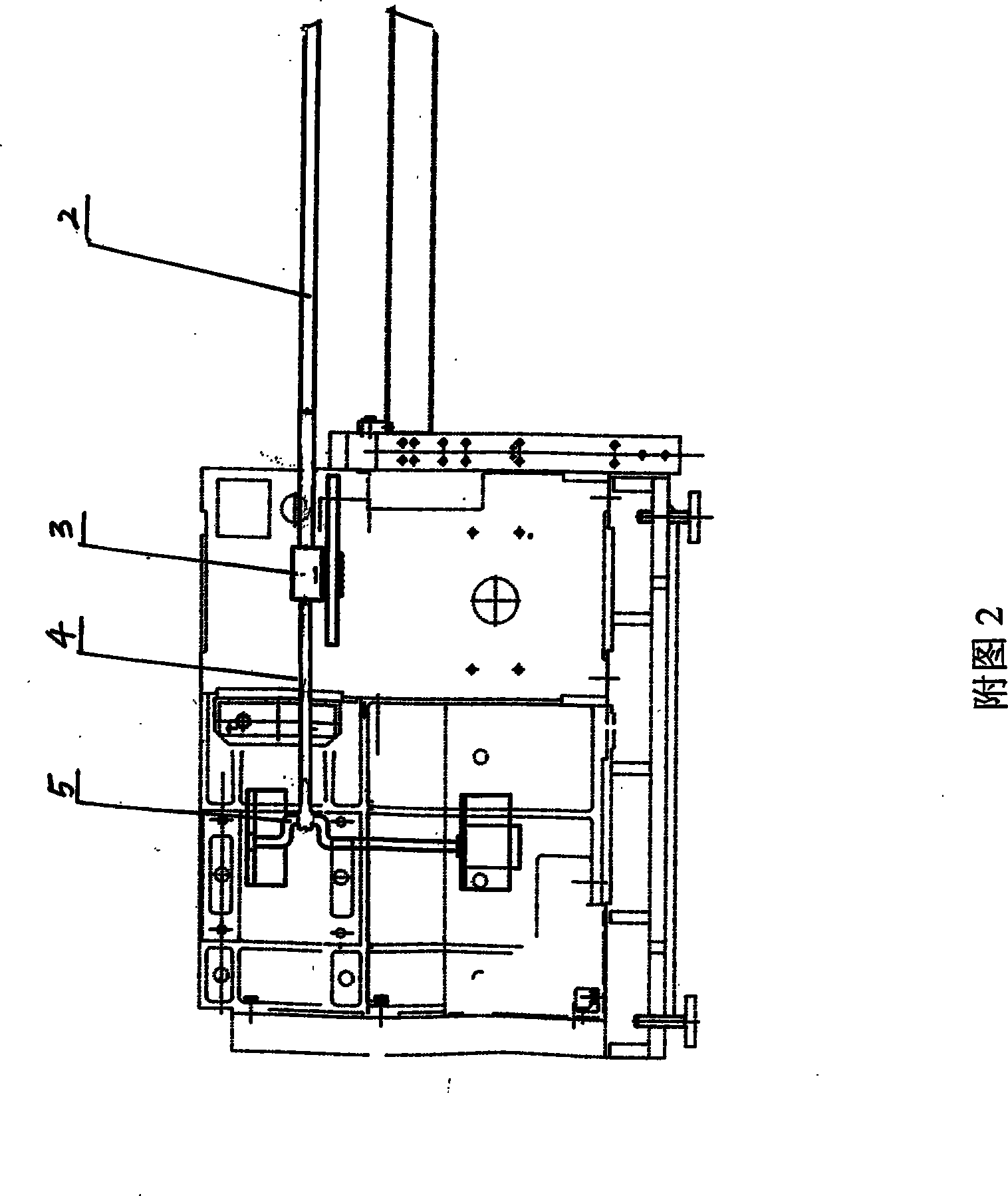 Electronic type hair bulb winding-shaping apparatus